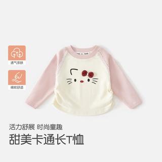 班喜迪 【蕾丝插肩袖】女童长袖T恤秋装儿童洋气上衣女宝宝公主衣服