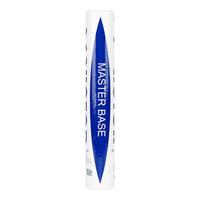 威克多威克多 威克多 VICTOR羽毛球大师系列鹅毛球MASTER BASE 77速 12只装 大师BASE 1筒