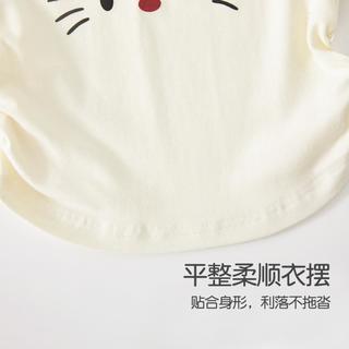 班喜迪 【蕾丝插肩袖】女童长袖T恤秋装儿童洋气上衣女宝宝公主衣服