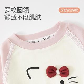 班喜迪 【蕾丝插肩袖】女童长袖T恤秋装儿童洋气上衣女宝宝公主衣服