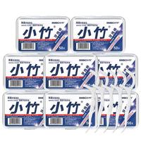 小竹牙线棒超细成人牙签线便携牙线盒牙齿缝清洁剔牙家庭装护龈 超细牙线棒 50支 8盒 共【400支】