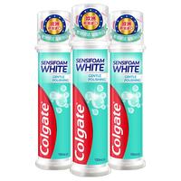 Colgate 高露洁 密泡美白牙膏 100ml*3