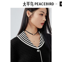 太平鸟女装连衣裙毛衫女优雅长款针织连衣裙小黑裙 黑色 S