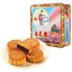 杏花楼 中华广式月饼礼盒嫦娥铁盒800g