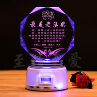 至情至爱创意水晶摆件老公女友结婚周年纪念 结婚纪念(电池款） 18x20厘米