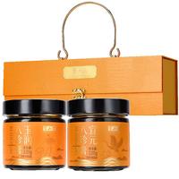 半山农 小月子八珍膏中秋礼盒小产后恢复15天月子宫深度气血调理营养补品