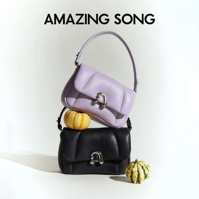 Amazing Song 【中号花卷包】头层绵羊皮手提单肩腋下斜挎女包
