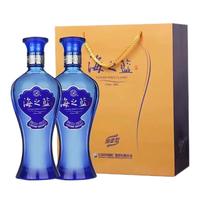 YANGHE 洋河 海之蓝 蓝色经典 42%vol 浓香型白酒 480ml*2瓶 双支装