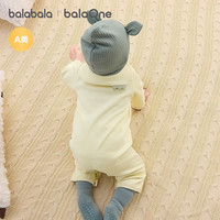 巴拉巴拉balaOne婴儿连体衣宝宝爬爬服哈衣2025新款可爱时尚萌趣 30198