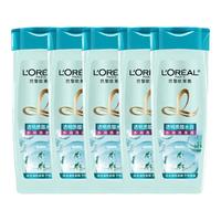 L'OREAL PARIS/巴黎欧莱雅 控油 洗发水  100ml*5