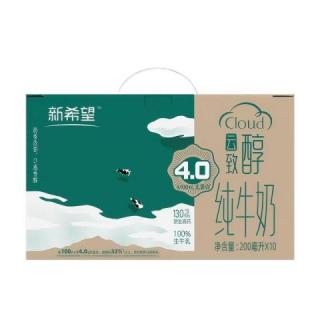 88VIP：新希望 云致醇苗条砖纯牛奶 200mL*10盒
