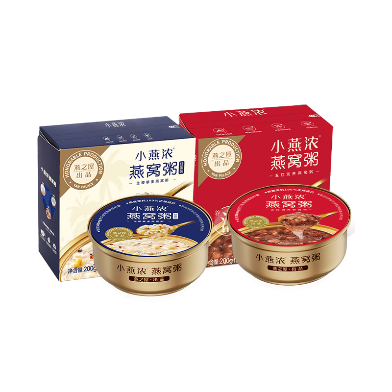 燕之屋小燕浓燕窝粥生椰藜麦200g+五红润养200g盒装2碗