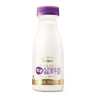 每日鲜语 低温奶巴氏杀菌乳鲜牛奶A2β-酪蛋白250ml*4