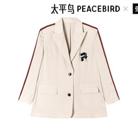 太平鸟女装西装时尚夏季运动风薄西装外套休闲宽松 米色 XS