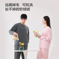 京东京造轻薄暖摇粒绒抗静电秋季加绒男士睡衣男家居服套装雾霾蓝XL