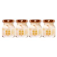 【代王专属】花蕉记即食花胶奶冻75g*6营养代餐滋补补品礼盒