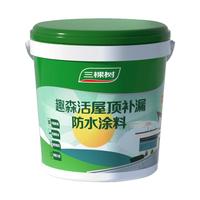 三棵树漆（SKSHU）JC京粹屋顶补漏防水涂料外墙屋顶补漏材料房屋顶裂缝防水胶防漏胶 【京粹升级款】 5kg
