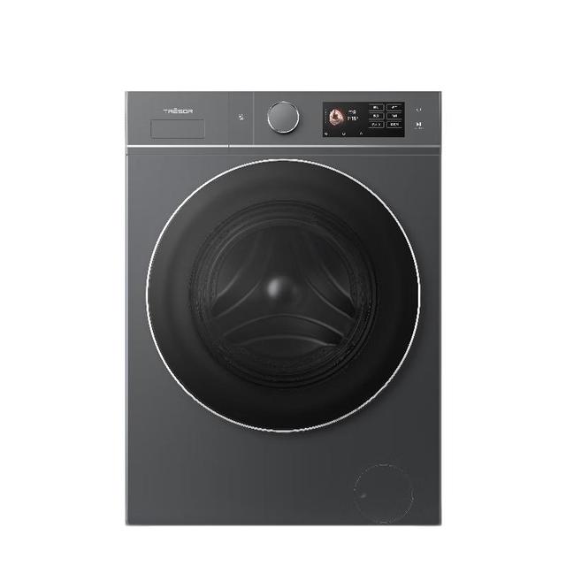 海信 棉花糖系列 WH130E8Q 热泵洗烘一体机 13kg 灰色
