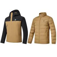 乔丹QIAODAN山神pro三合一冲锋衣男外套秋冬季硬壳羽绒内胆户外登山服 黑色/刚果色 【羽绒内胆】 2XL 鸭绒90g