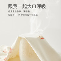 婧麒（JOYNCLEON）婴儿衣服连体衣春秋装小月龄纯棉宝宝男女爬服新生儿哈衣长袖超萌 小树熊兔 66cm 【3-6个月，体重6.8-8.9kg】