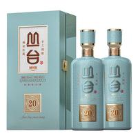 丛台 浓香型白酒 单瓶装 480mL 38度