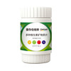 Centrum 善存 佳维多种维生素复合片 1.7g