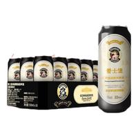 wurenbacher 德国 黑啤酒  1x18x500ml 听装 500ml