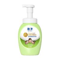  LION/狮王 持久保湿 沐浴露