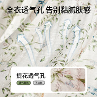 欧孕（OUYUN）儿童睡衣夏季薄款2025新款纯棉男孩女童宝宝家居服连体空调服 小熊物语 【7A抗菌 软凉透气】 90 cm 【建议身高90cm-100cm】