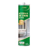 三棵树漆（SKSHU）防霉玻璃胶密封胶家用填缝厨房马桶封边胶水门窗结构胶 瓷白色