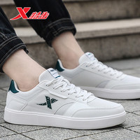 特步 网面板鞋男鞋秋季小白鞋时尚潮流休闲鞋子低帮透气运动鞋男士 米绿色 40