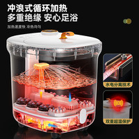 AUX奥克斯泡脚桶加热恒温自动按摩洗脚桶家用电动智能高深养生足浴器