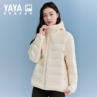 鸭鸭轻薄羽绒服男士短款秋冬季连帽内胆休闲保暖鸭绒薄款拼接外套 9512熔岩烟雾色 2XL