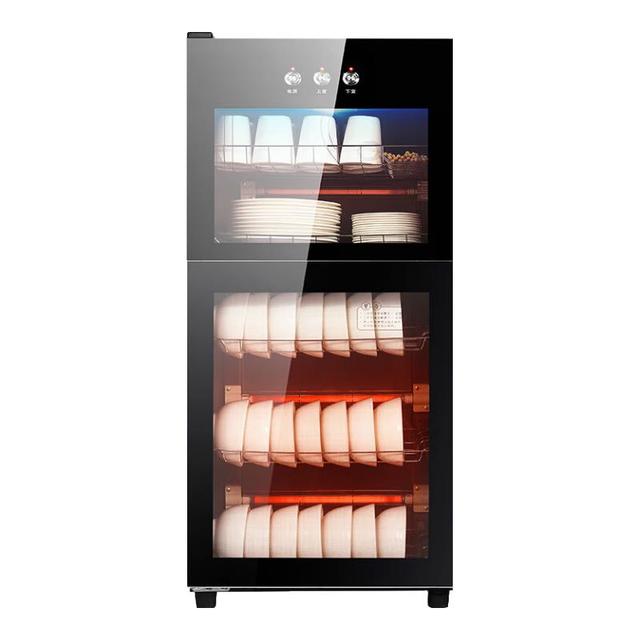 移动端、京东百亿补贴：志高 家用立式消毒碗柜 168型 臭氧+红外线+沥水盘 免沥水