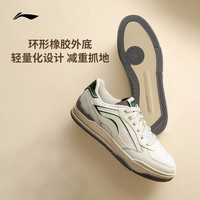 李宁 LI-NING月璃丨运动板鞋25新款鞋低帮回弹小白鞋经典休闲鞋AGCV333