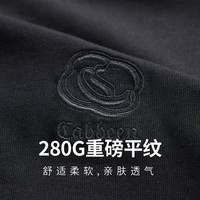 卡宾(CABBEEN)【280G重磅平纹】T恤男窗花几何纹样设计款冬季长袖T恤 煤黑色01 S /165/46