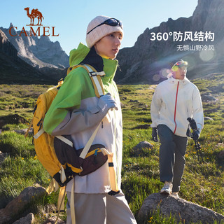 骆驼（CAMEL）【王者凯甲KING】王俊凯同款2025户外三合一冲锋衣拼色防雨登山服