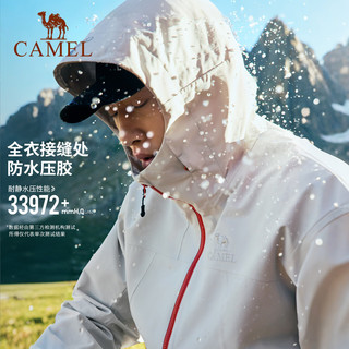 骆驼（CAMEL）【王者凯甲KING】王俊凯同款2025户外三合一冲锋衣拼色防雨登山服