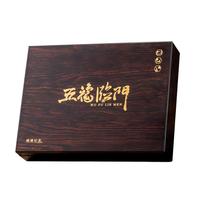 5款茶组合肉桂实木礼盒装1罐1泡武夷岩茶大红袍乌龙茶叶
