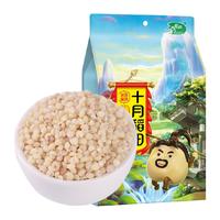 【半日达】十月稻田杂粮米高粱米1kg*1袋