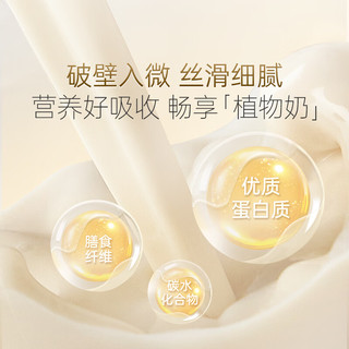  Morphy Richards/摩飞 低音 豆浆机  蓝