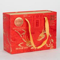 稻香村金秋礼月饼礼盒600g蛋黄莲蓉五仁福利