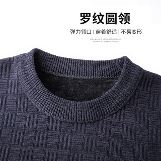 SHANSHAN杉杉针织衫男冬季新款男士加绒加厚毛衣抗寒保暖内搭男商务休闲上