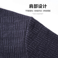 SHANSHAN杉杉针织衫男冬季男士加绒加厚毛衣抗寒保暖内搭男商务休闲上 黑色 L (175) /175