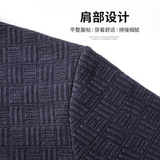 SHANSHAN杉杉针织衫男冬季新款男士加绒加厚毛衣抗寒保暖内搭男商务休闲上