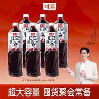 可漾 红豆薏米水0卡无脂肪运动薏仁无糖饮料1.25L 1.25L*6瓶装
