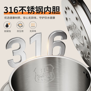  TRIANGLE/三角牌 恒温 电热水壶  2L 【双层防烫】316母婴级不锈钢 黑色系
