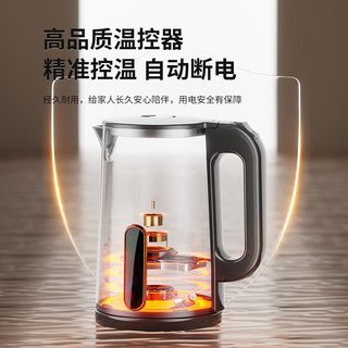  TRIANGLE/三角牌 恒温 电热水壶  2L 【双层防烫】316母婴级不锈钢 黑色系