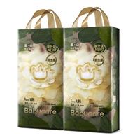 babycare 金山茶花拉拉裤L38片*2包(9-14kg)婴儿尿不湿超薄透气轻柔花苞裤