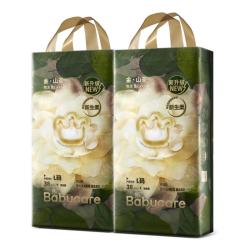 babycare 金山茶花拉拉裤L38片*2包(9-14kg)婴儿尿不湿超薄透气轻柔花苞裤